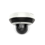 HIKVISION Pro IP 5MP Vari-Focal Dome VF Camera (DS-2CD3751G0-IZ)